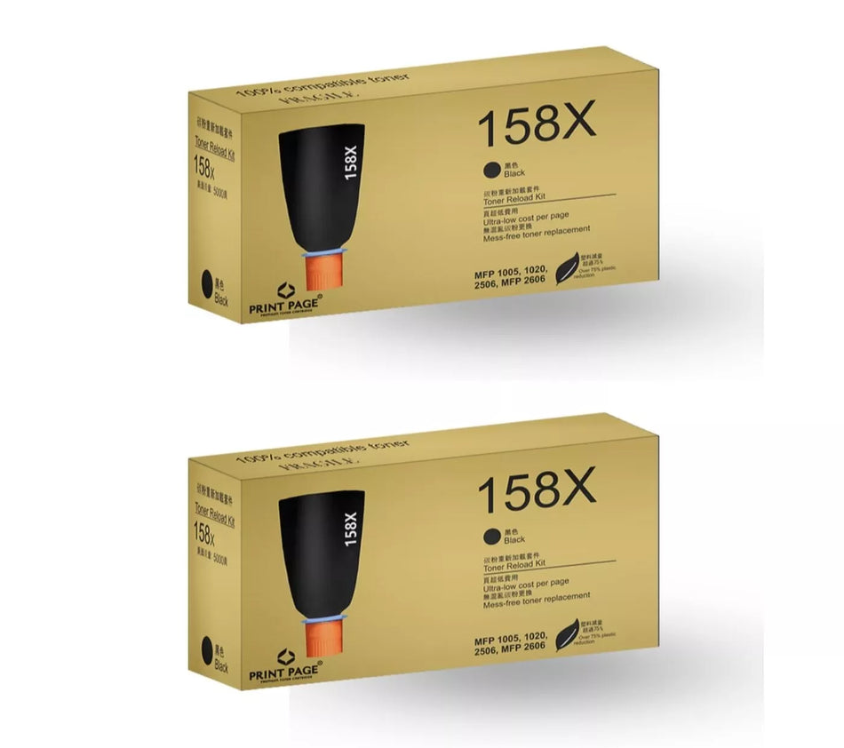 Premium 158X Toner Cartridge High-Yield for Sharp Prints & Long-Lasting Performance