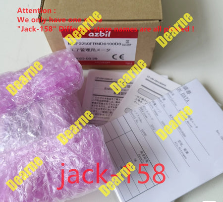 MCF0250FRND010<wbr/>0D0