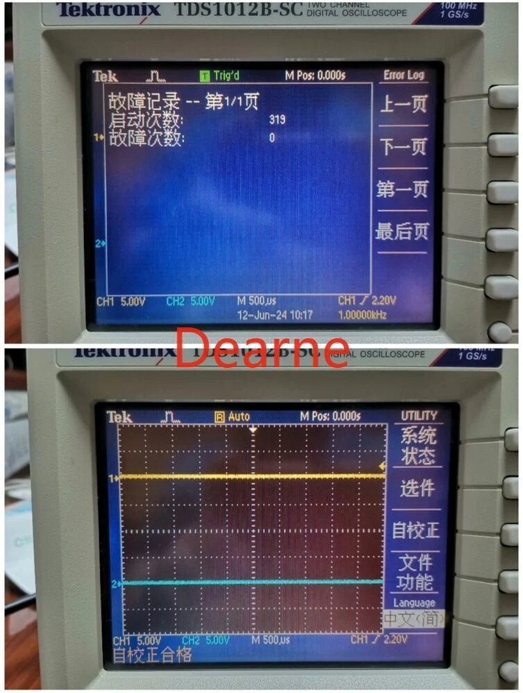 USED TDS1012B-SC Color 2 Channel LCD 100 MHz 1GS/s Digital Oscilloscope