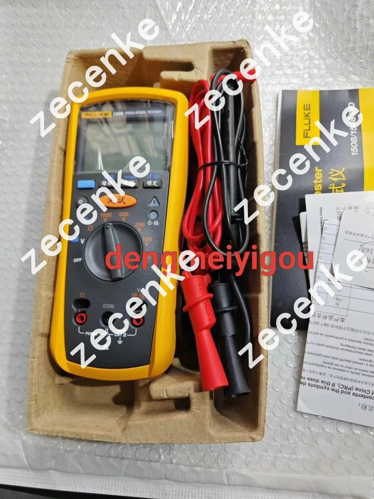 FLUKE 1508 Insulation Megohmmeter - New FLUKE Insulation Resistance Tester