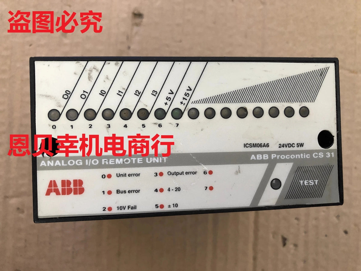 ABB PROCONTIC CS 31 ICSM06A6 - Industrial Control System Module
