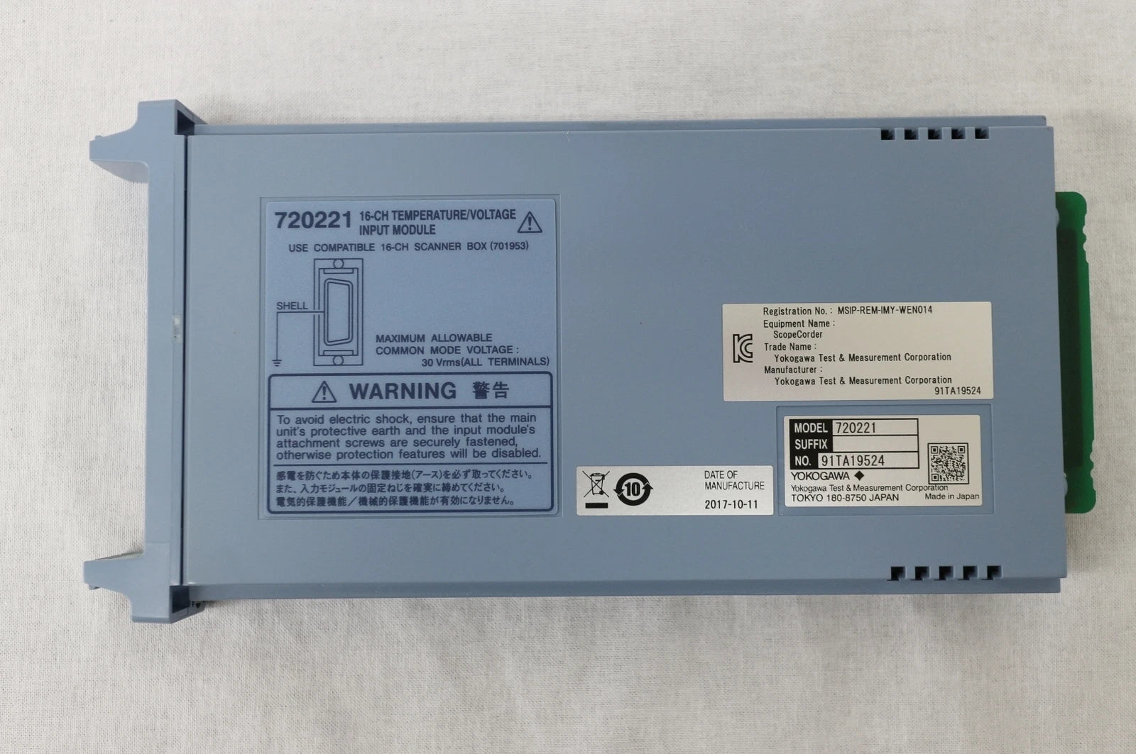 YOKOGAWA 720221/701953-L1 16CH Temperature Voltage Input Module/Scanner Box