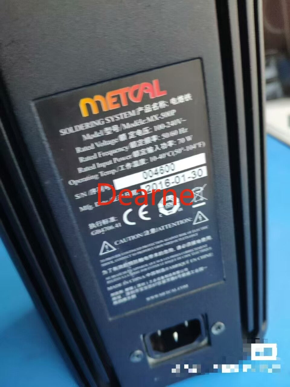 METCAL MX-500P Soldering Station