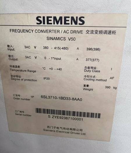 Siemens 6SL3710-1BD33-8AA0: Power Supply Module