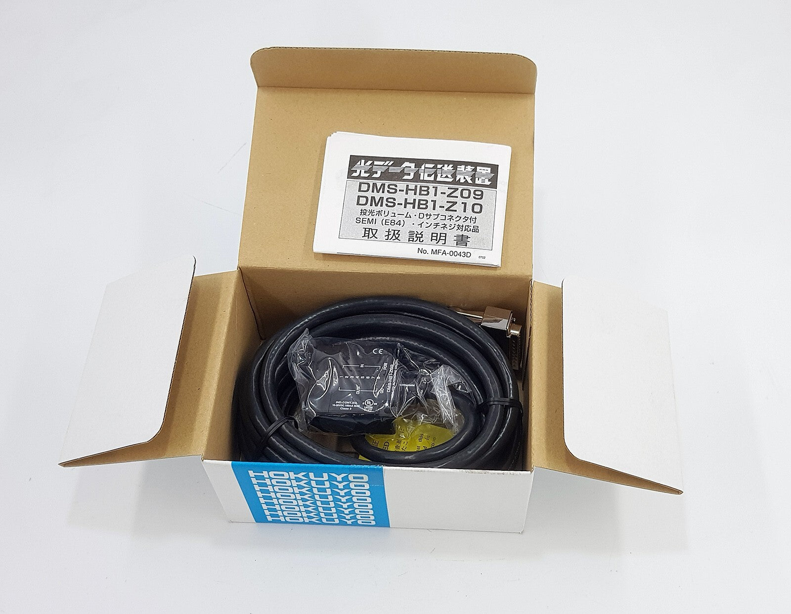HOKUYO Optical Data Transmission Device