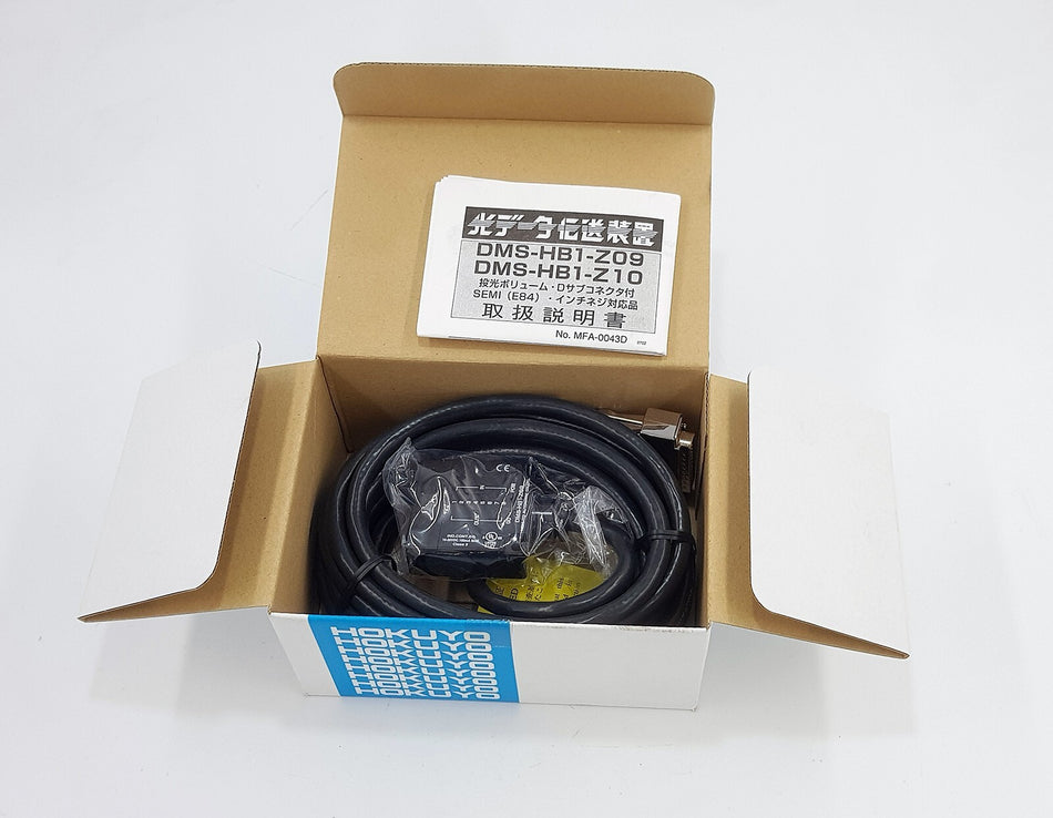 HOKUYO Optical Data Transmission Device