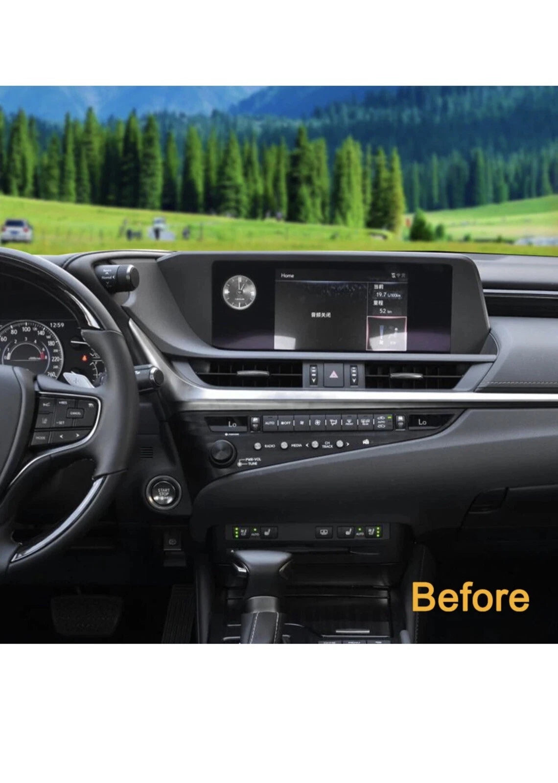 12.3" Android 13 Car Player For Lexus ES ES200 ES250 ES350 ES300h 2018-2021 64GB