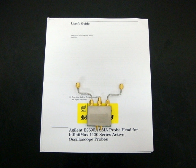 E2695A 7GHz Differential SMA Probe Head