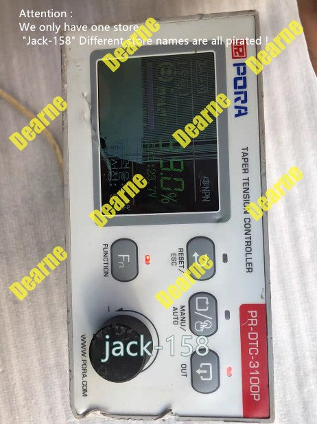 PR-DTC-3100P
