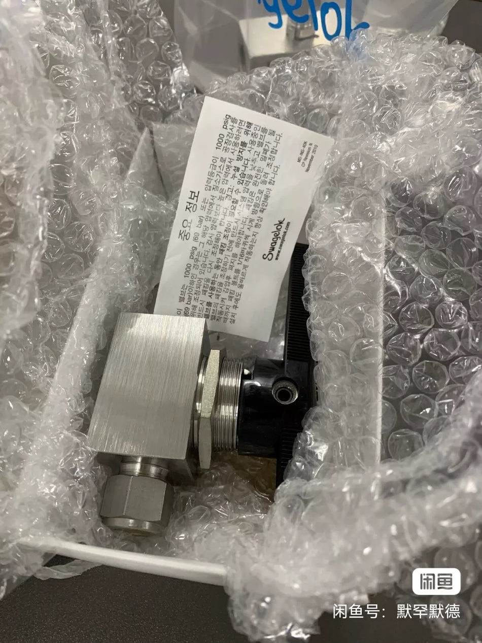 1 PC NEW-OPEN-BOX SS-45S8 Ferrule Ball Valve By / #B8136 CL