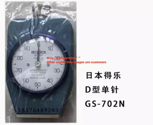 1PC NEW GS-701N hardness tester #L7427Y LZ