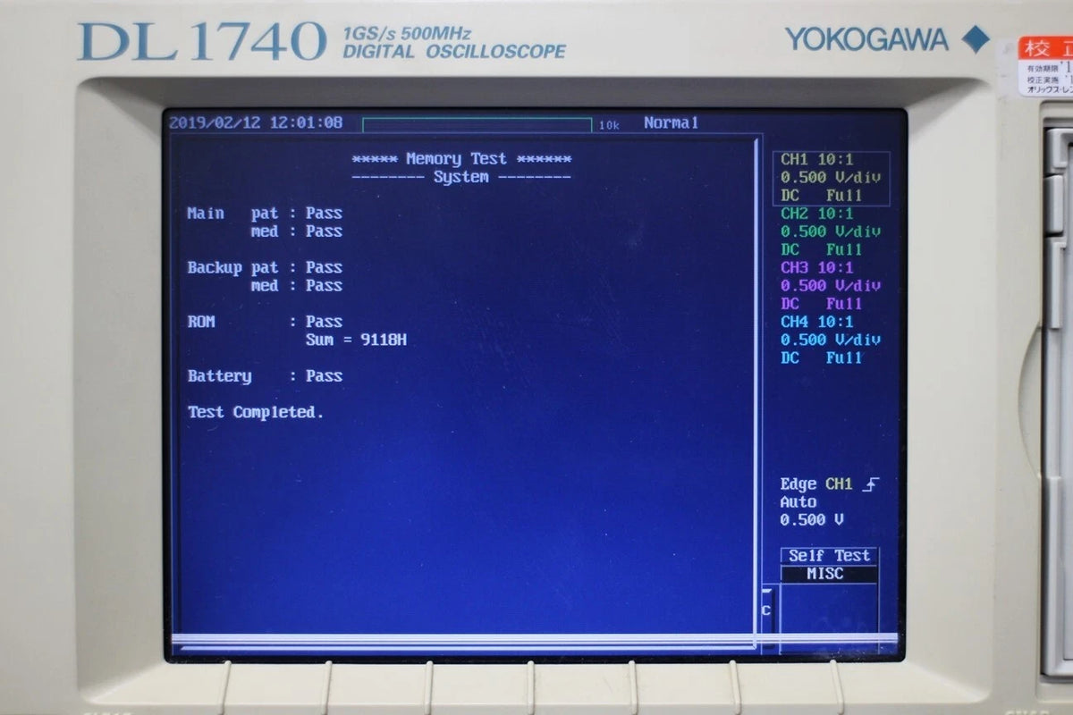 YOKOGAWA DL1740 DC-500MHz 4ch 1MW Digital Oscilloscope