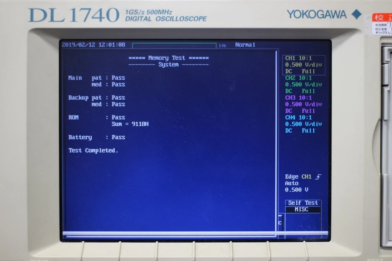 YOKOGAWA DL1740 DC-500MHz 4ch 1MW Digital Oscilloscope