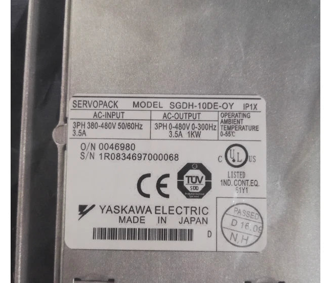 Live Shopping on eBay - Real-time Streaming for Convenient Online Retail