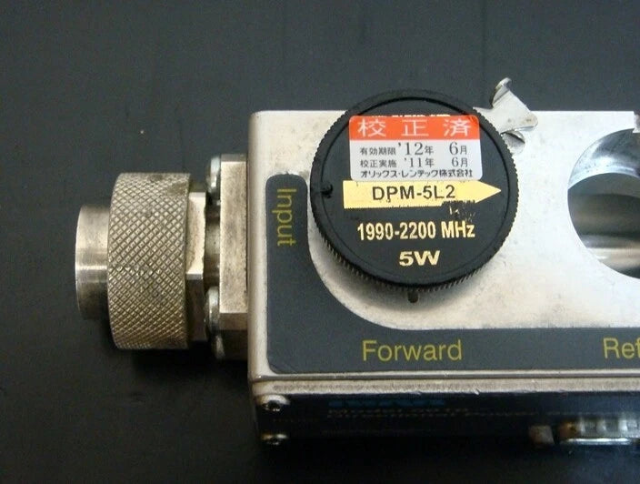 BIRD Electronic Corporation. DPM5L2 500W Element for Model 5000