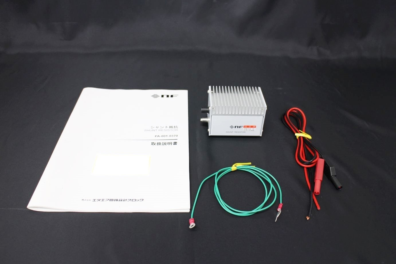 1W 1ohm Shunt Resistor by NF