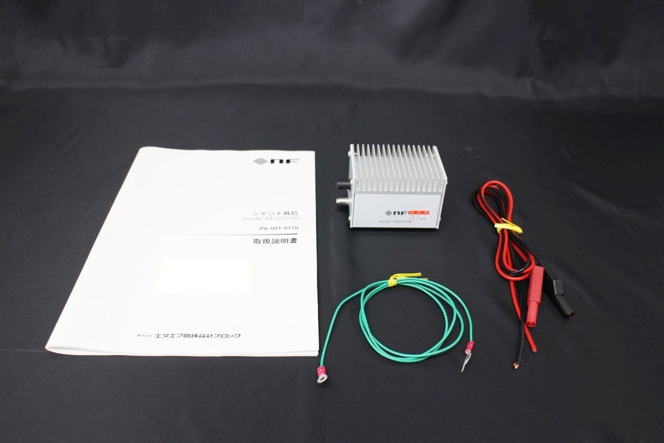 1W 1ohm Shunt Resistor by NF
