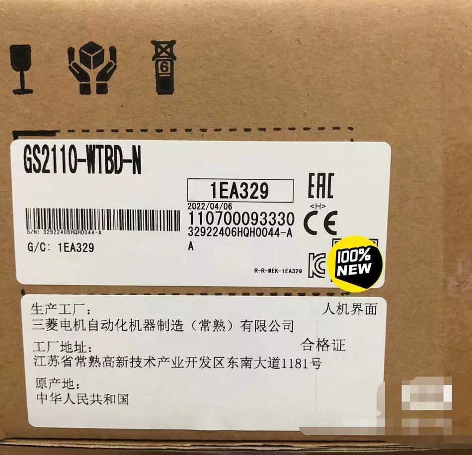 1pc NEW GS2110-WTBD-N #V8DT CH