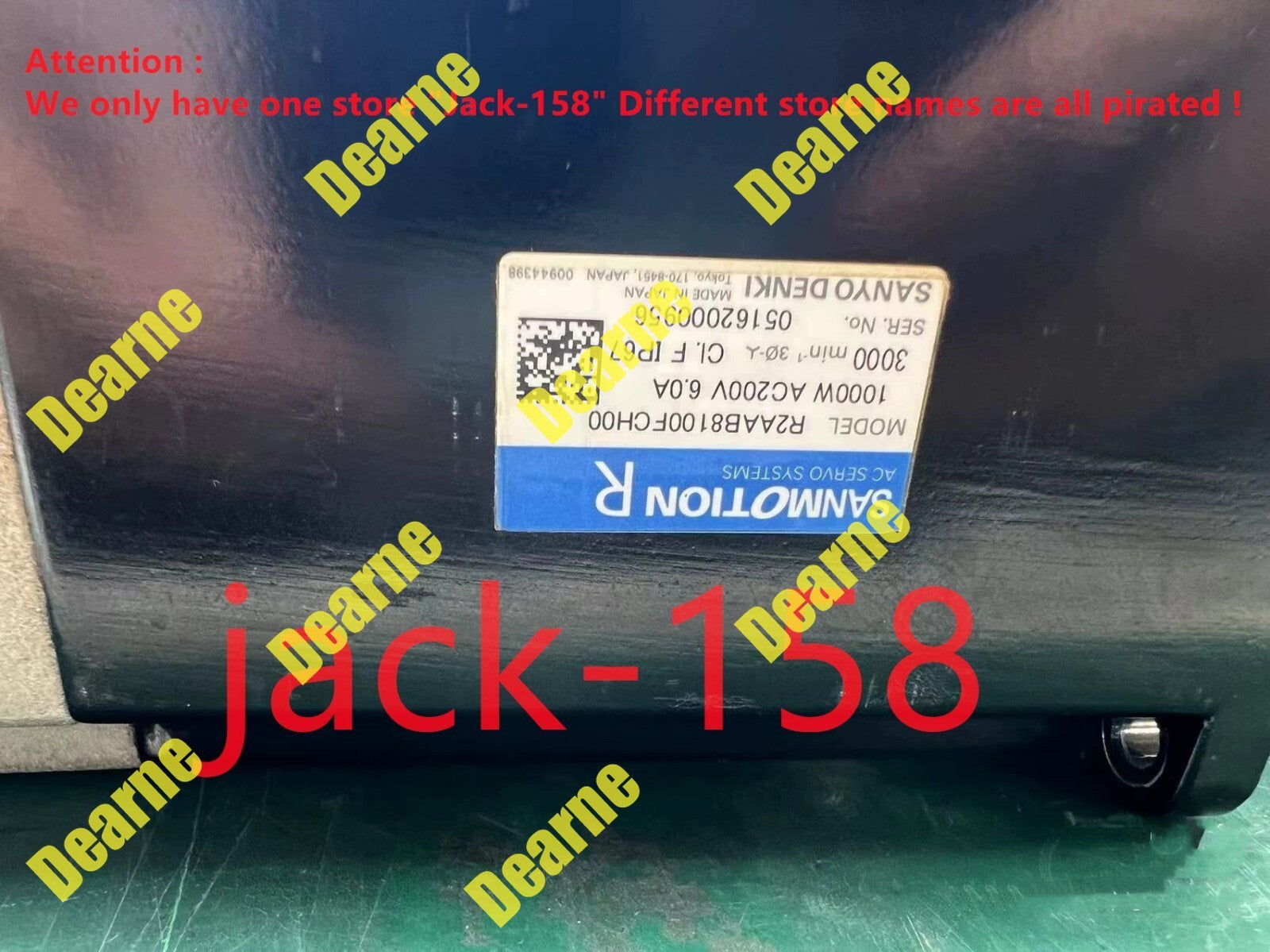 R2AAB8100FCH00 by Unbranded
