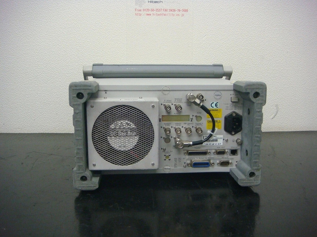ANRITSU MS8609A 13GHz Spectrum Analyzer