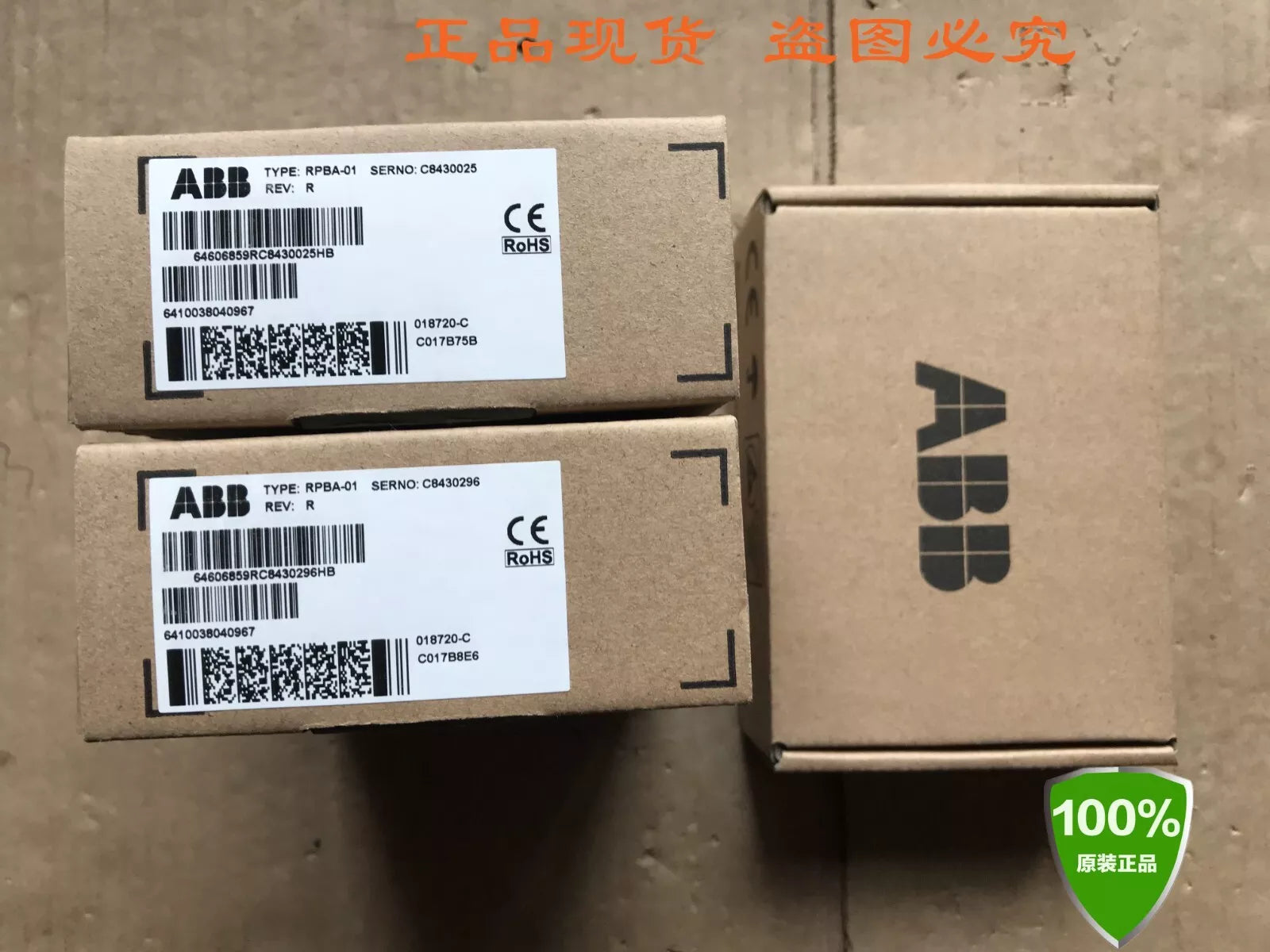 1PC NEW Communication module RPBA-01 #W323F WX - XG eqpt