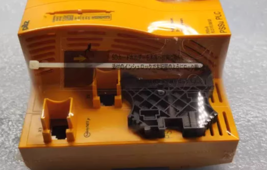 1PC pilz 312070AA PSSu H PLC1 FS SN SD