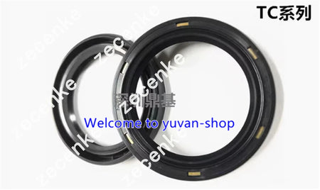 NOK Oil Seal AE4153E0 TC105*135*14 #T3391 YS, 1PCS NEW