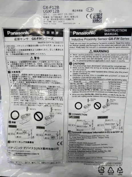 Panasonic GX-F12B Photoelectric Sensor