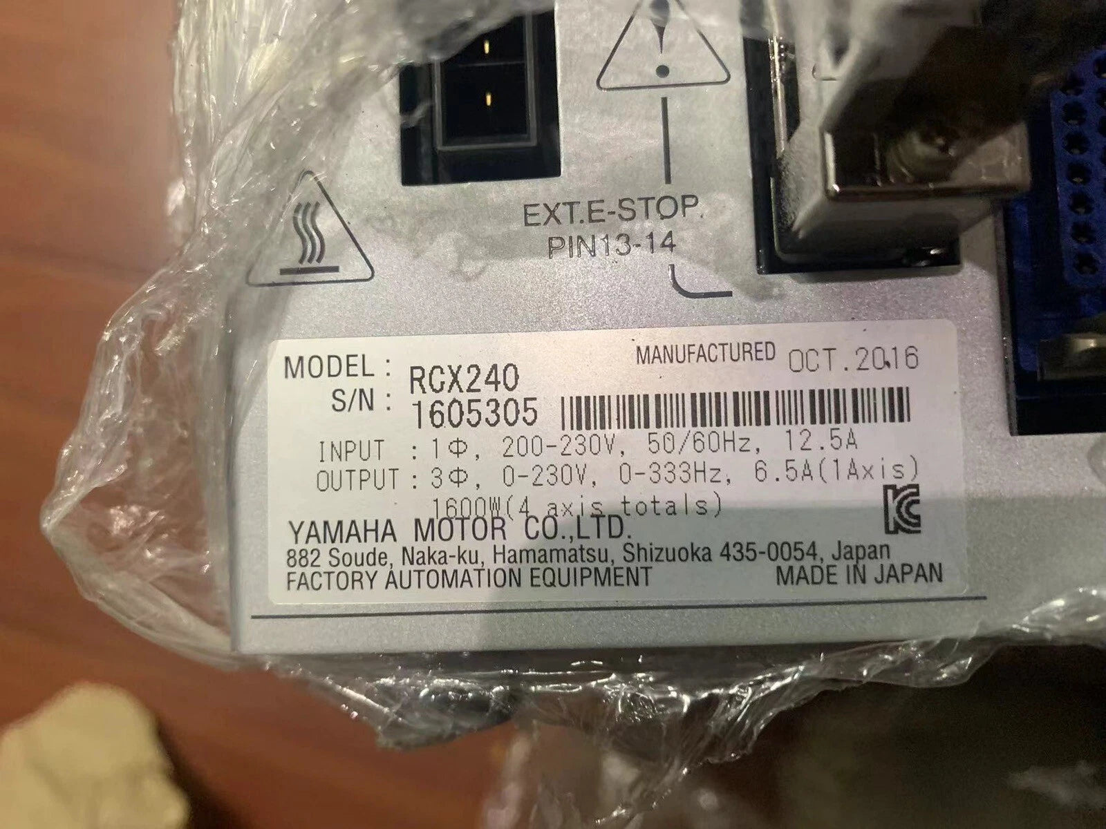 High-Speed RCX240 with YK600XG Drone Combo