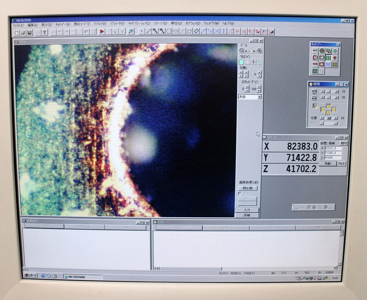 NIKON VMS-1515 NEXIV CNC Image Measuring System