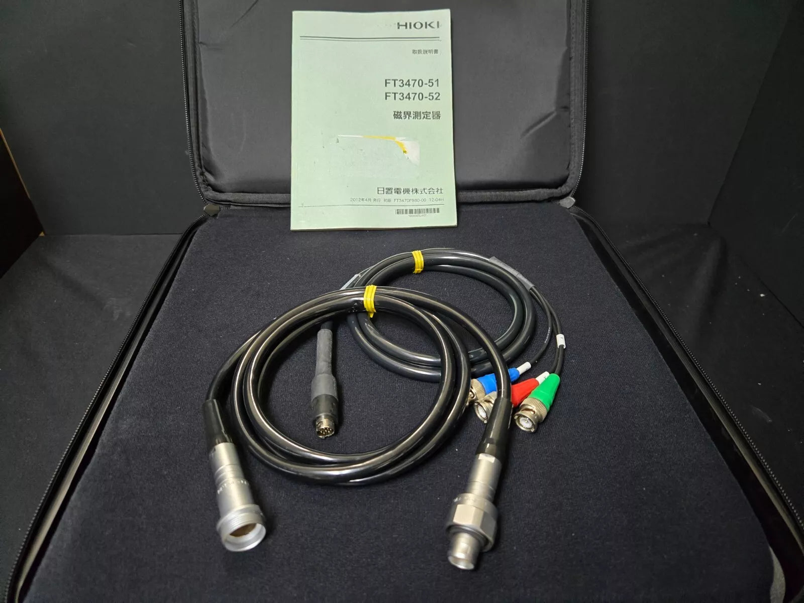Hioki 3470-52 Magnetic Field Hitester (3473)