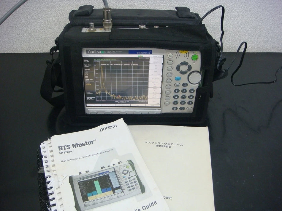 ANRITSU MT8222A /19/25/31/42/43/62/63 7.1GHｚ Handheld Base Station Analyzer