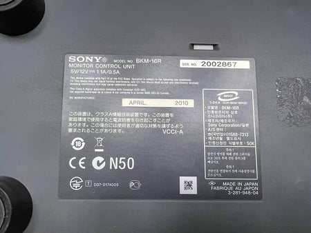 Sony PVM-L1700 17-Inch HD Broadcast LCD Monitor