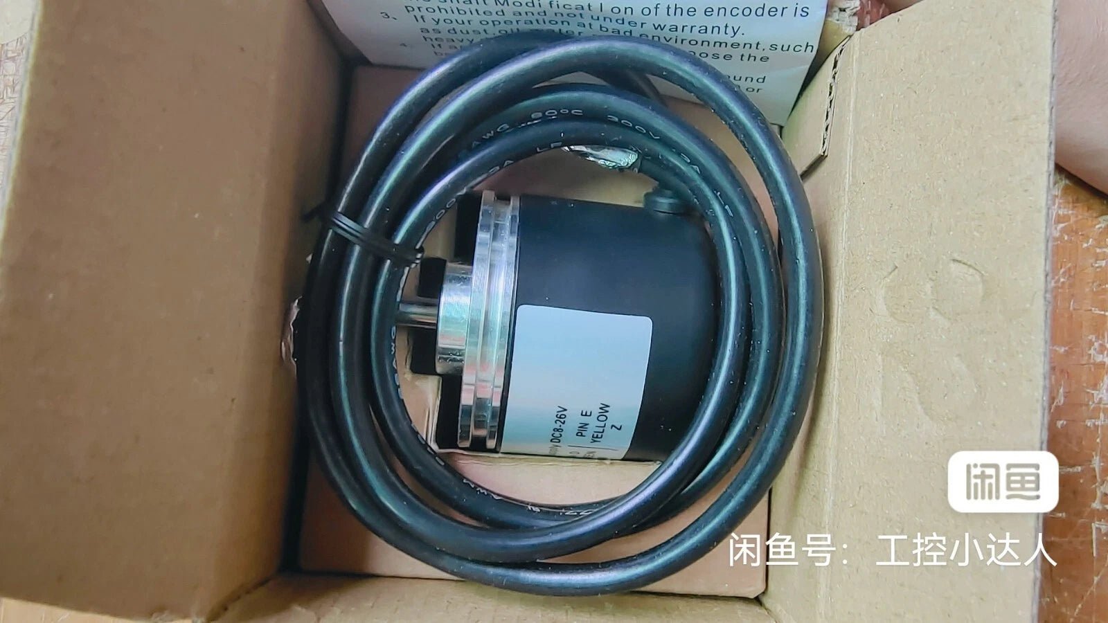NEW HTR-W-360-3-C Encoder #B218R CL for 1 PC