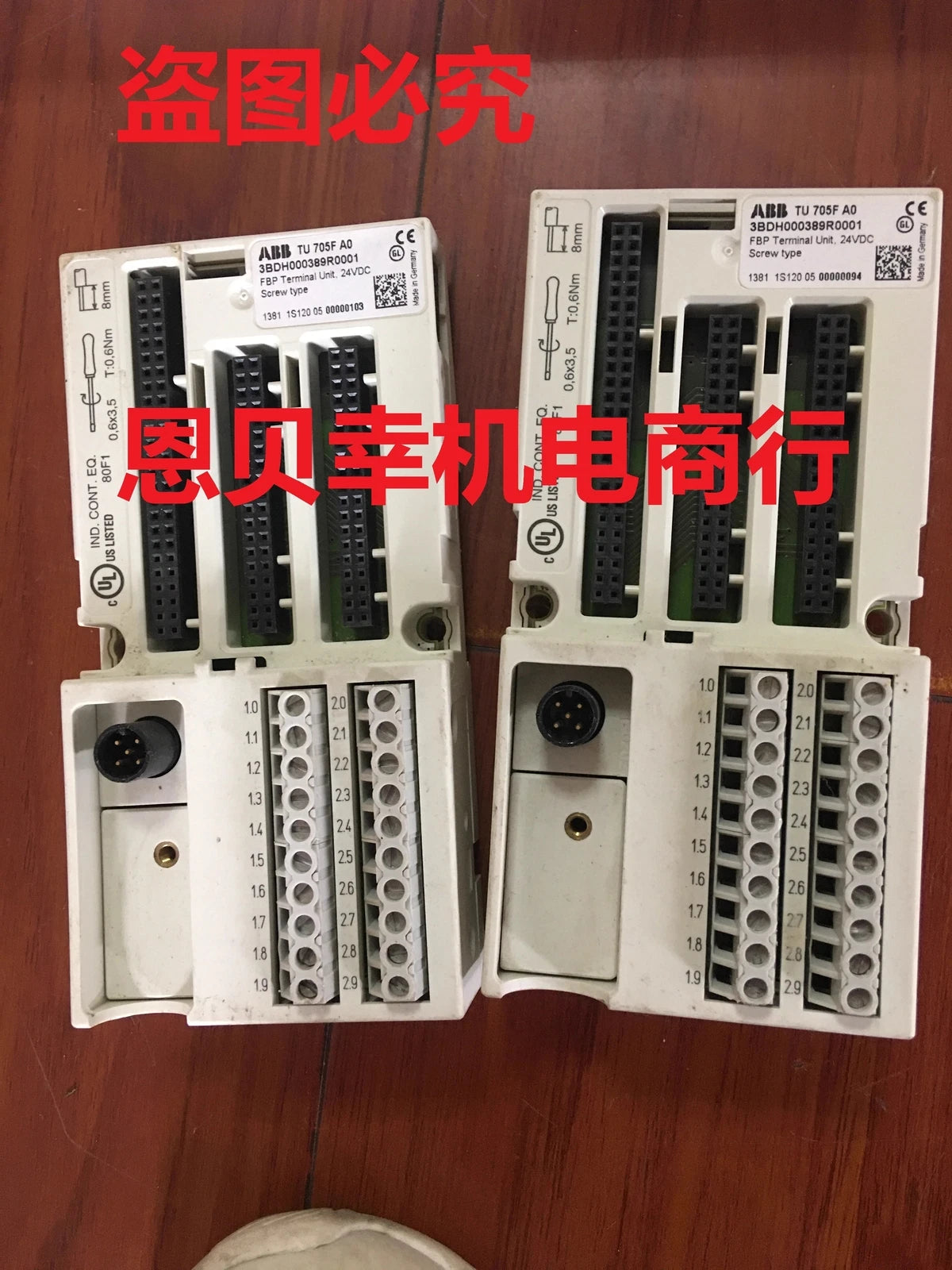 ABB TU705F A0 3BDH000389R0001 AC700F Controller