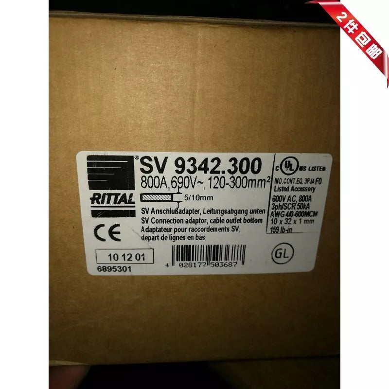 1 PC NEW Circuit Breaker SV9342.300#B2891 CL