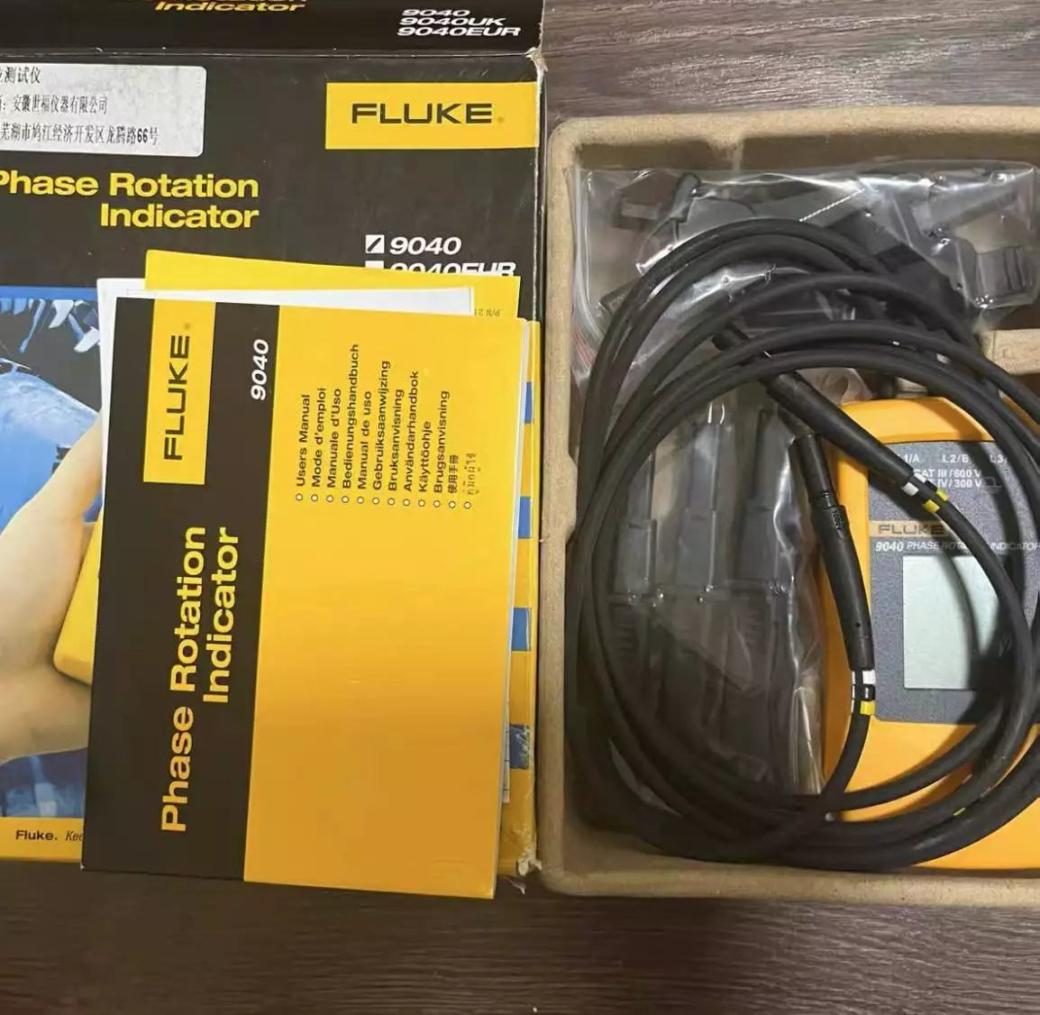 Fluke 9040 Three-Phase Rotation Indicator - XG eqpt