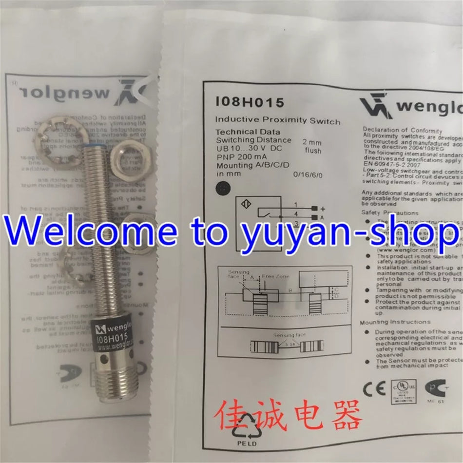 1PCS NEW FOR Wenglor I18H015 Proximity switch sensor