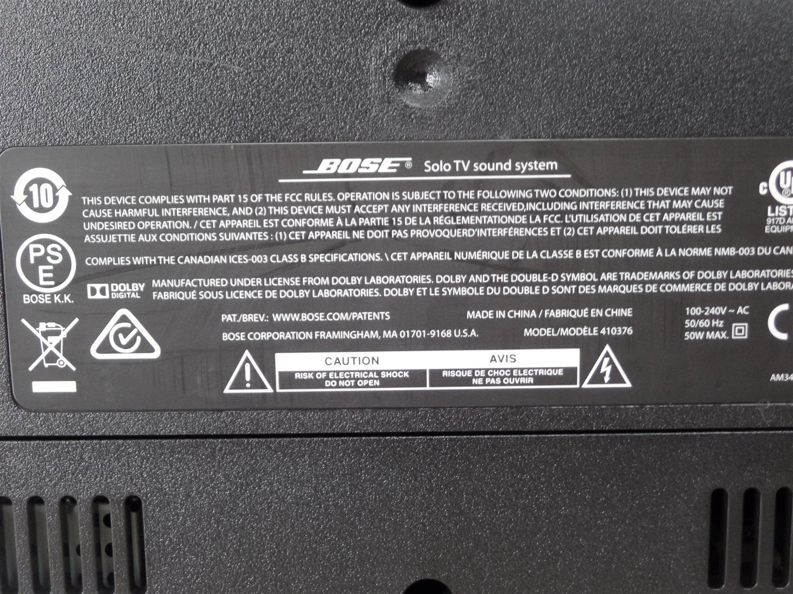 BOSE Solo TV Sound System - Model 410376 - Free Shipping