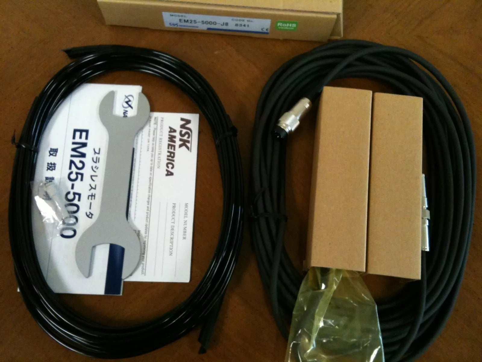 Nakanishi EM25-5000-J8 Brushless Motor 5000 RPM 24V High Torque