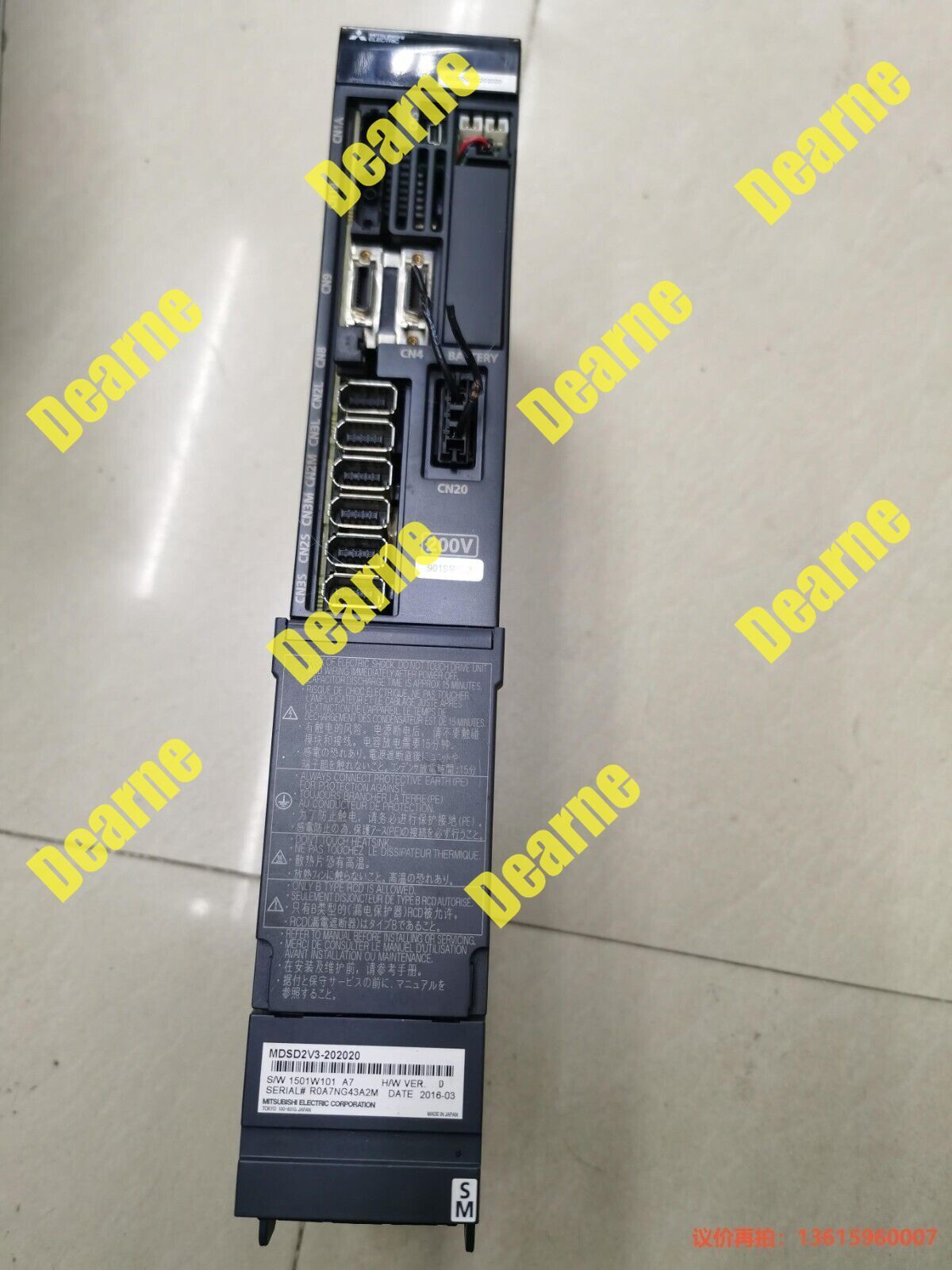 Mitsubishi MDSD2V3-202020