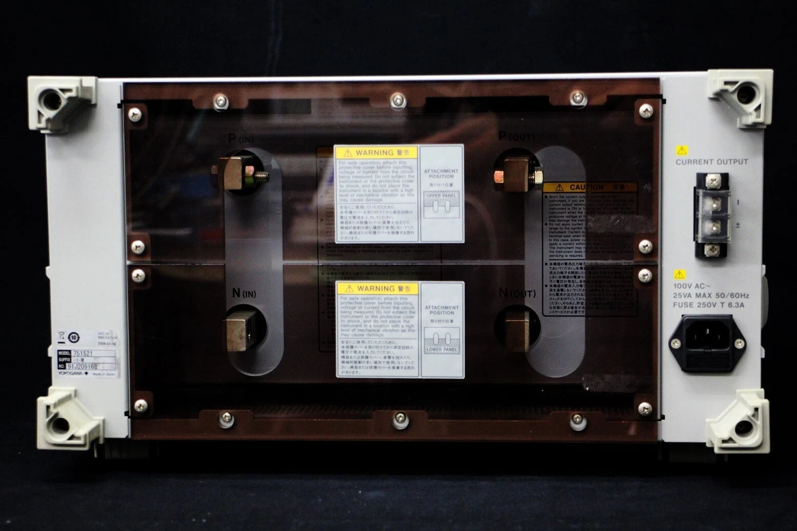 YOKOGAWA 7515-21 600A DC-100KHz Current Sensor