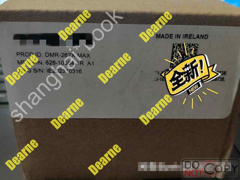 DMR-262X-MAX