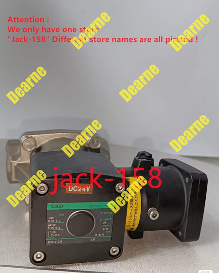 AP11E4-25A-E3T