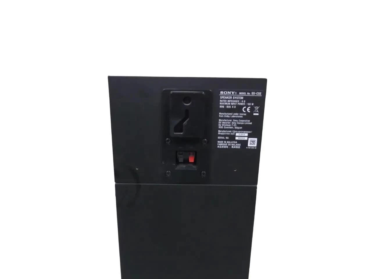 Sony SS-CS3 Floor-Standing Tower 3-Way Speaker with SS-CSE Dolby Atmos