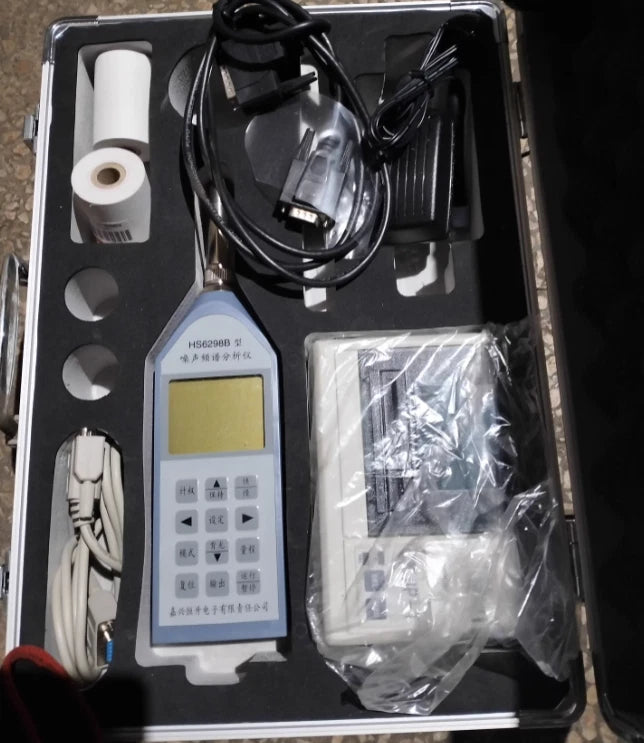 1pcs HS6298 Noise Statistical Analyzer Integral Sound Level Meter Decibel Meter