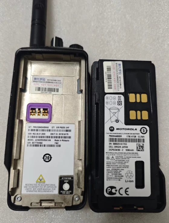 MOTOROLA Walkie-talkie XiR P6620i - Long Range Two-Way Radio