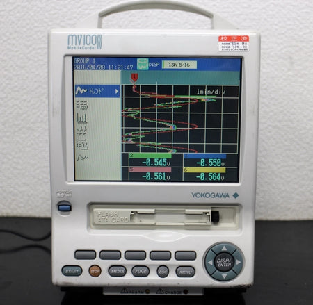 YOKOGAWA MV112 12ch Mobile Corder