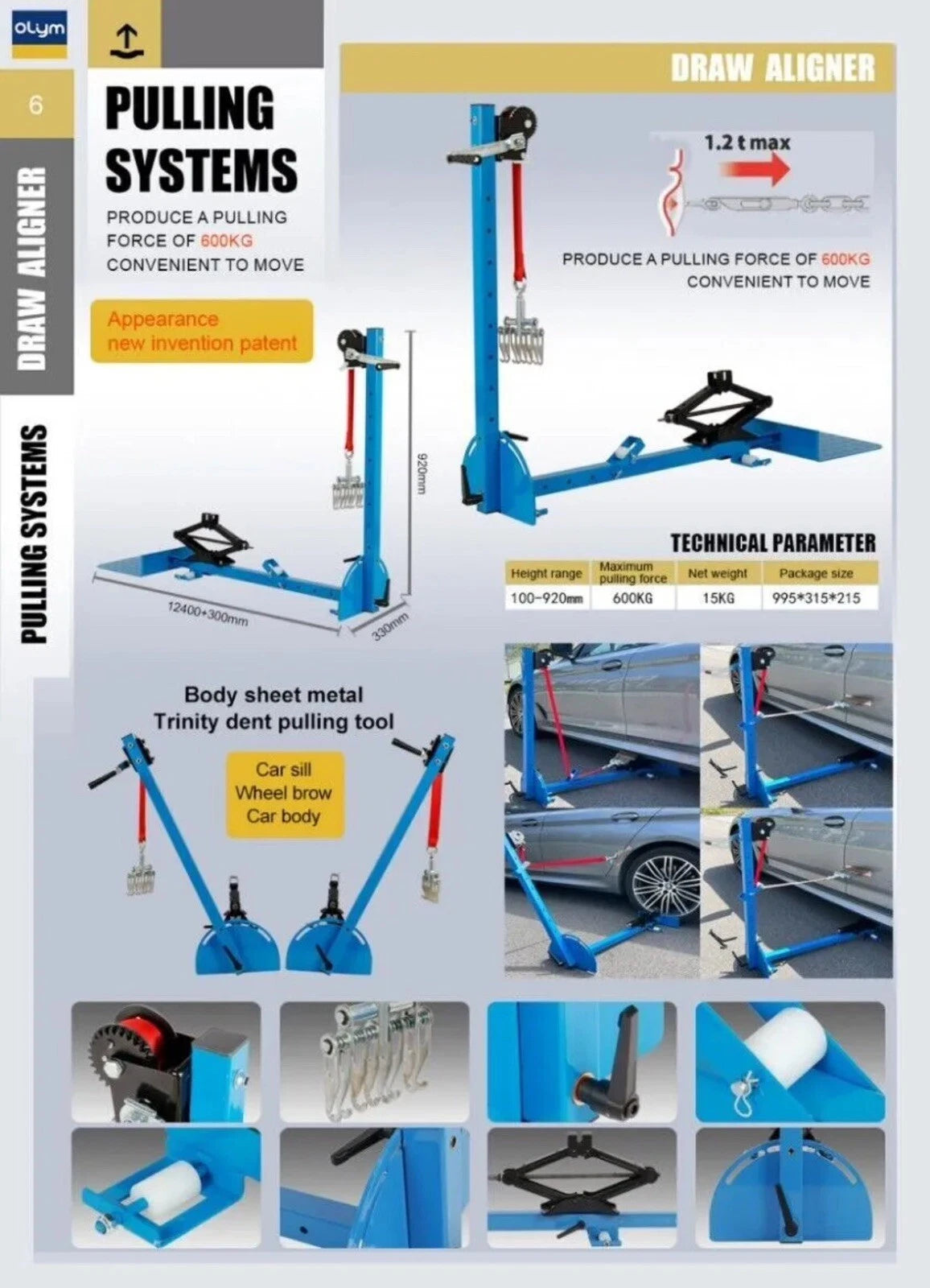 OLYM Car Repair Dent Puller 600kg - Body Repair Tool