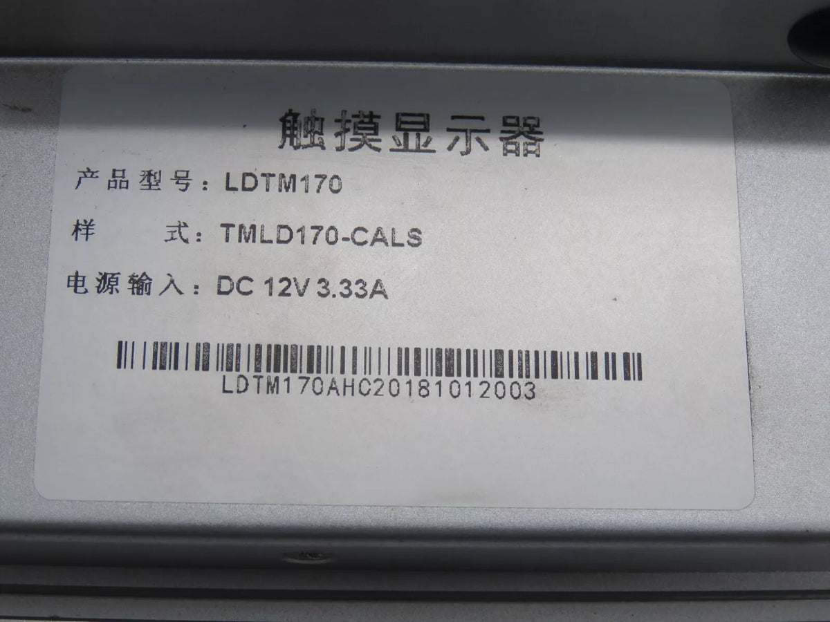 LDTM170 Touchscreen Monitor HMI TMLD170-CALS DC 12V 3.33A with USB RS-232 Connection